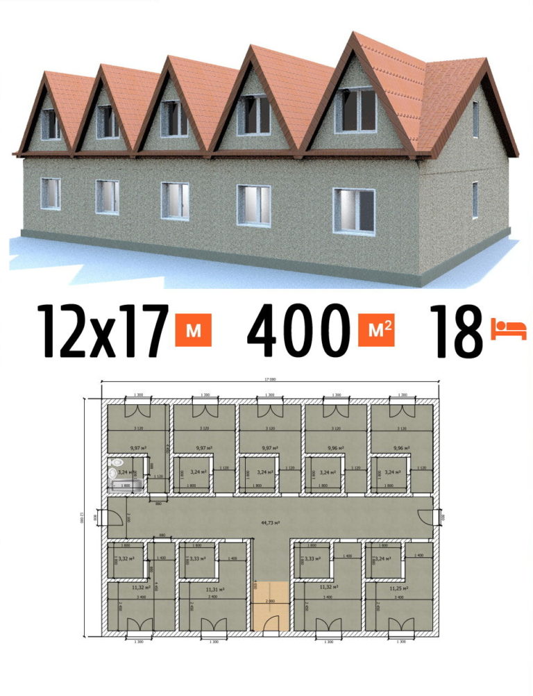 Проект гостиницы 400 кв.м 18 номеров 12 на 17 двухэтажная - стоимость строительства фото и планы