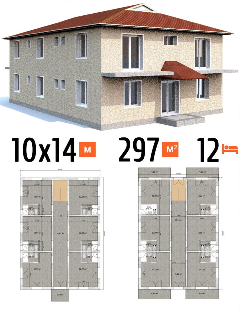 Проект гостиницы 297 кв.м 12 номеров 10 на 14 двухэтажная - цена строительства фото и планы
