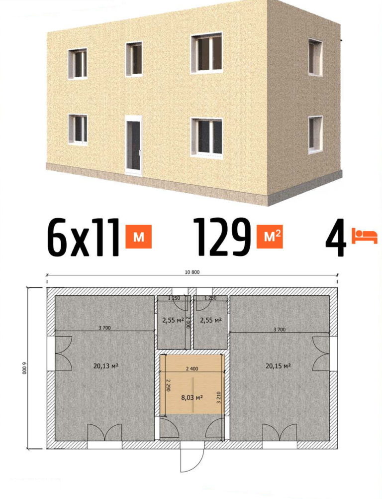 Проект гостиницы 129 кв.м 4 номера 6 на 11 двухэтажная - расчет под ключ фото и планы
